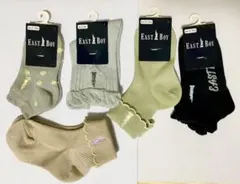 EAST BOY キッズ靴下 15〜20cm 黒.グレー.白　5種