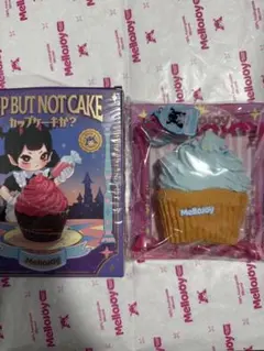 mellojoy カップケーキか？　シーソルト