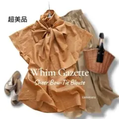 超美品 Whim Gazetteウィムガゼット/シアーボウタイブラウス キャメルのサムネイル
