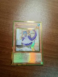 Item thumbnail for item c3a549f2-3ec7-469e-8615-71d2598ef578