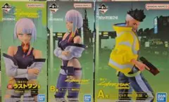 サイバーパンクエッジランナーズ一番くじ　A、B、ラスト、以下まとめてどーぞ売り