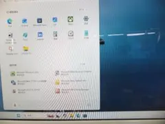 1840）W11秒速起動SSD254G富士通一体型 FH70/YD i7 8G - メルカリ