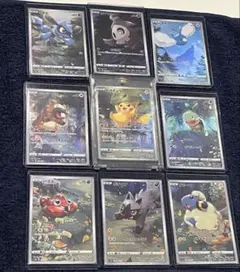 美品　ポケモンカードarまとめ売り　 VSTARユニバース 2026年最新】ポケモンカード vstarユニバース ar 9枚セットの人気