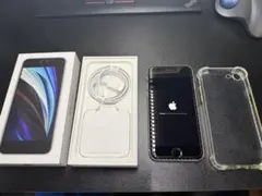 Apple iPhone SE (第2世代) ホワイト 本体