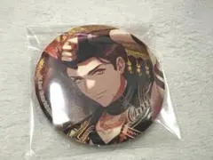 2026年最新】伏見臣の人気アイテム - メルカリ