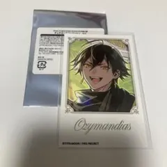2026年最新】ホテルカルデアの人気アイテム - メルカリ
