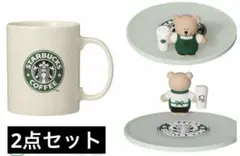 スタバ 30周年 マグ＆コースター