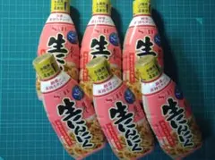 S&B おろし生にんにく175g×6本のサムネイル
