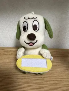 いないいないばあ　ワンワン　ネームプレート付　ぬいぐるみ