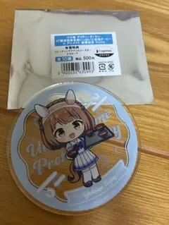 ウマ娘 ユキノビジン アクリルコースター アニメイト グラッテ
