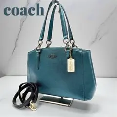 coach コーチ ハンドバック 2way ダブルファスナー PVC ラメ
