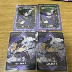 AMPTAKxCOLORSランダムカードコレクション まぜ太 4枚セット