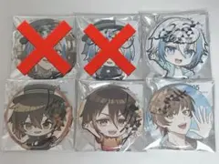 2025年最新】クレノア しるばーなの人気アイテム - メルカリ