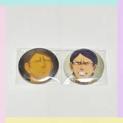 【2点】ゴールデンカムイ トレーディング顔バッジ 缶バッジ 鯉登少尉 スチェンカ