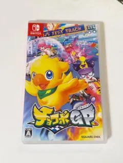 【Switchソフト】チョコボGP Nintendo Switch ソフト