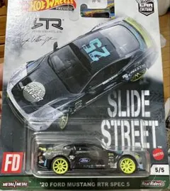 Item thumbnail for item 78701283-0e0c-41f2-8192-0b9808b42e2b