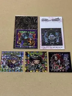 みなもと悠 YY-FACTORY 煤祓い一族の絆 まとめ売り 自作シール - メルカリ
