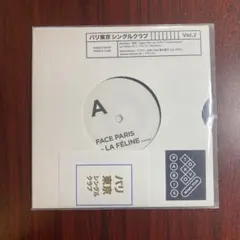 Dennis Brown / Let There be Light 7インチ - メルカリ