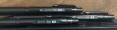 Pentel orenz シャープペンシル 0.3mm 0.5mm 3本セットのサムネイル