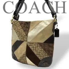 COACH コーチ ワンショルダーバッグ パッチワーク シグネチャー 肩掛け