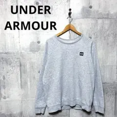 UNDER ARMOUR アンダーアーマー メンズ スウェットトレーナー L
