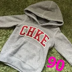 Item thumbnail for item 00becbed-c555-4562-8812-3e9aa1b2e486