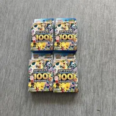 スタートデッキ100 2個 MEGAドリームex 5パック - メルカリ
