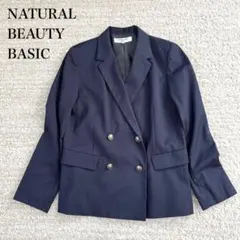 ナチュラルビューティー テーラードジャケット 紺ブレ 金ボタン フォーマル 通勤
