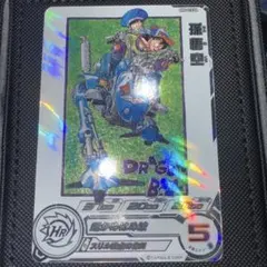 スーパードラゴンボールヒーローズ MM5-018 DA孫悟空