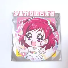 2026年最新】夢原のぞみ 缶バッジの人気アイテム - メルカリ