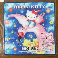 Item thumbnail for item db04ec91-9169-466e-9bad-7658b8ddde1f