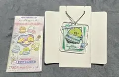 すみっコぐらし チェキ風アクキー ぺんぎん？