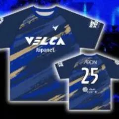 長崎ヴェルカ 来場者プレゼント Vファーレン コラボTシャツ ヴェルカ