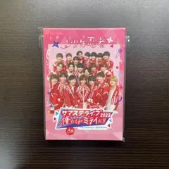サマステライブ2024 SUMMER GO! MIRAI GO! B盤 - メルカリ