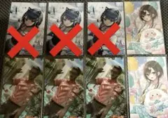 にじさんじ ノスタルジア コレクションカード コレカ