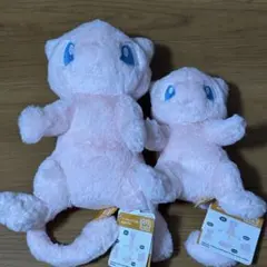 ポケモン くたくたたった! ぬいぐるみ S Mイーブイ セット - メルカリ