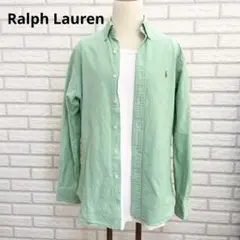 【ラルフローレン】ストレッチ オックスフォードシャツ スリムフィット グリーン