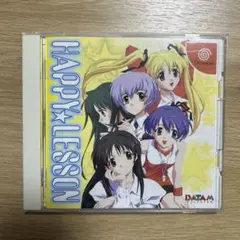 HAPPY★LESSON ドリームキャストソフト