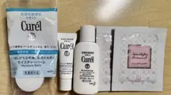 Curél ジルスチュアートトライアル5点セット