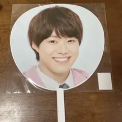 Johnny & Associates 大橋和也 ジャンボうちわ 「なにわ男子…