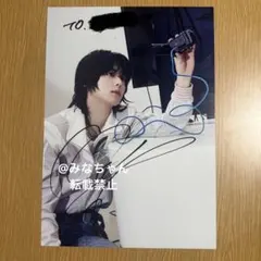 ICONIK ユジン 直筆サイン ソニミュ 日本 サイン会