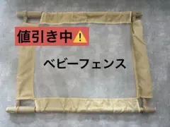 Item thumbnail for item 3e1428a6-d0c0-4aad-9f27-7049ec0a2018