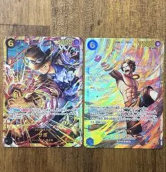 【即日発送】ワンピースカード 受け継がれる意志 エース サボ　シークレット 2枚