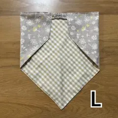 三角巾　ハンドメイド　片面わたげ柄　片面ギンガムチェック柄ベージュ　Lサイズ①