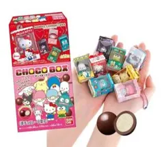 サンリオ*チョコボックス