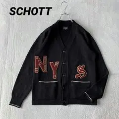 希少 SCHOTT BROS. ショット レタード ニットカーディガン ワッペン