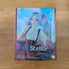 葬送のフリーレン　Xstellar エクステラ　フリーレン〜とある祭りにて〜新品