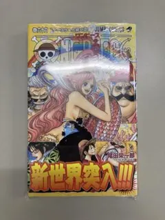 2026年最新】ワンピース 漫画 バラ売りの人気アイテム - メルカリ