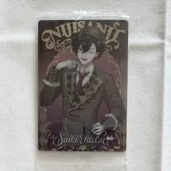 にじさんじウエハース2 佐伯イッテツ