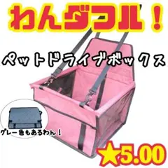 Item thumbnail for item c5dcba7a-4fd7-4d37-8fe1-53ba18c3f770